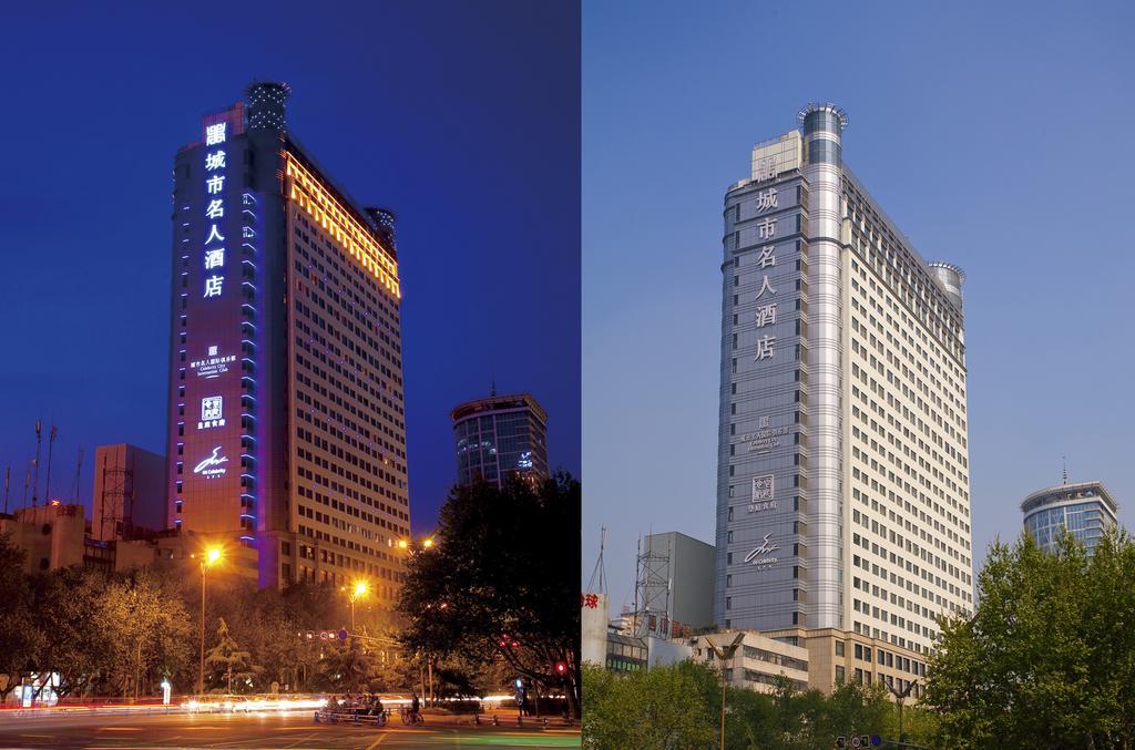 Celebrity City Hotel Чэнду Экстерьер фото
