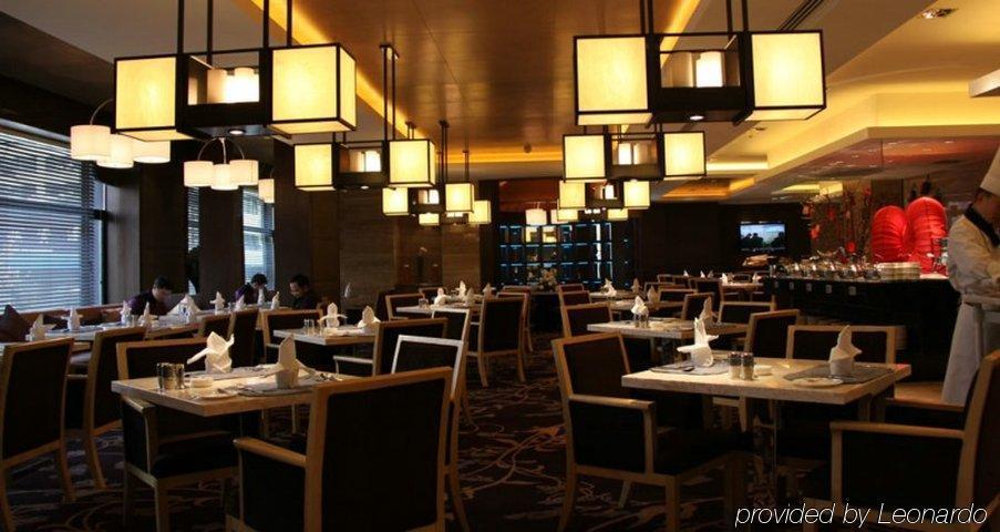 Celebrity City Hotel Чэнду Ресторан фото
