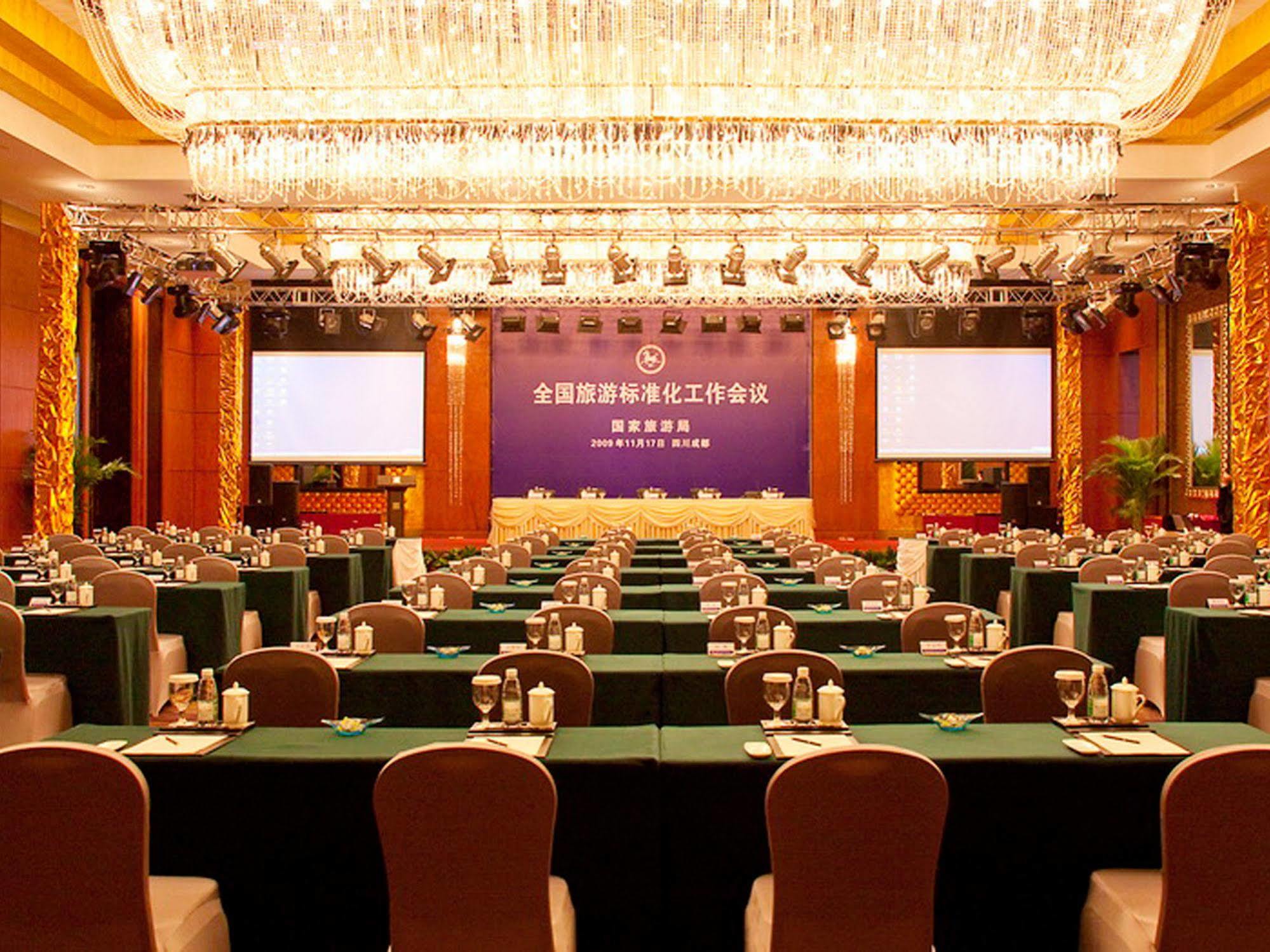 Celebrity City Hotel Чэнду Экстерьер фото